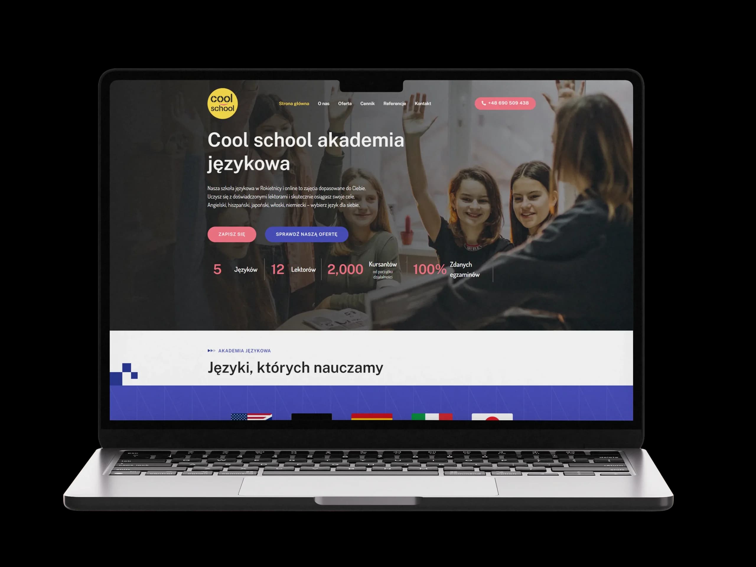 Cool School